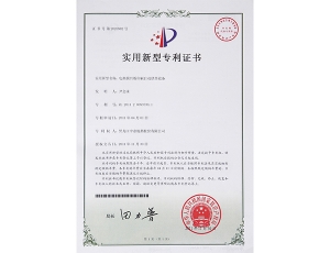 雙鴨山電熱膜凹版印刷自動(dòng)供墨設(shè)備