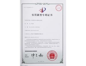 雙鴨山具有溫度功率系數(shù)的電熱膜