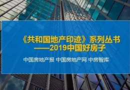 中惠地熱董事長尹會淶：冬天濕寒而無供暖的房子不能稱之為好房子